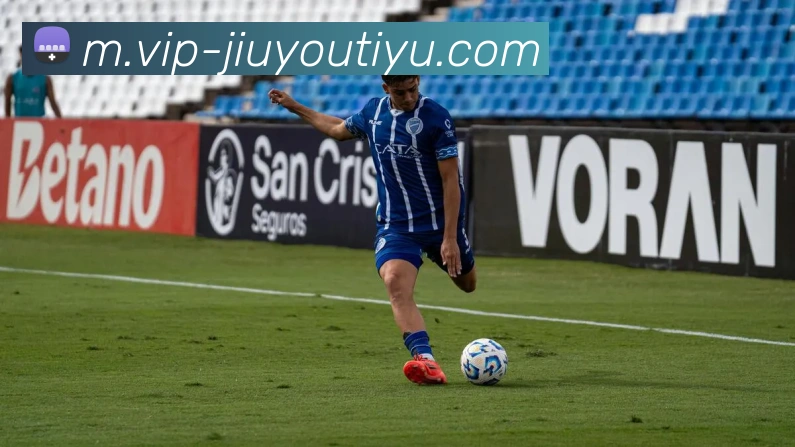 九游娱乐APP 高清赛事图