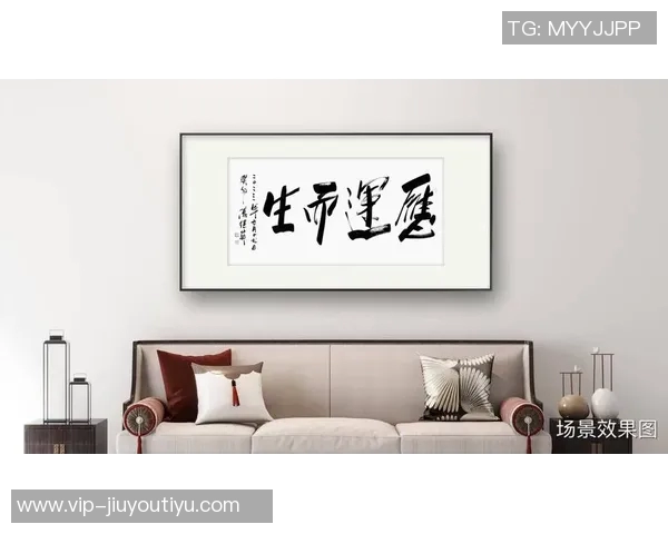 奥纳纳十年成就回顾：无畏挑战勇往直前的人生信念