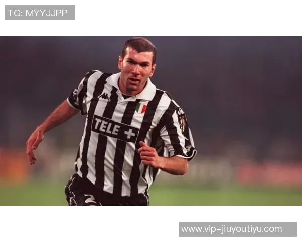 尤文旧将回忆齐达内首次训练表现如同外星人降临般震撼人心